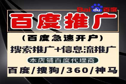 小红书信息流案例：品牌如何利用信息流进行用户教育