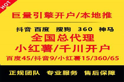 信息流广告创意案例展示