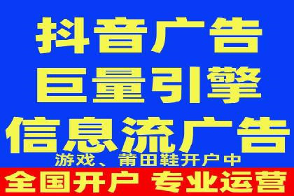 SEM推广托管，案例分享品牌知名度提升